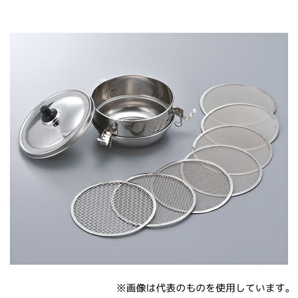 アズワン 局方ふるい φ180