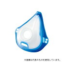 パリ 041G0740 大人用ソフトマスク