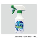 アズワン 300mL 泡プッシュくん(ポータブルトイレ用除菌消臭剤)
