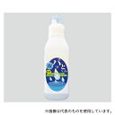 アズワン 500mL 液パッとくん(ポータブルトイレ用除菌消臭剤)