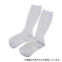 岡本 F732-227R-23-10 足もとソリューション(看護師用ソックス) 白 S