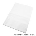 アズワン S-5000 ソフトタオル防水シ