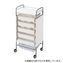 アズワン 仕切り付収納ワゴン(C265) ホワイト