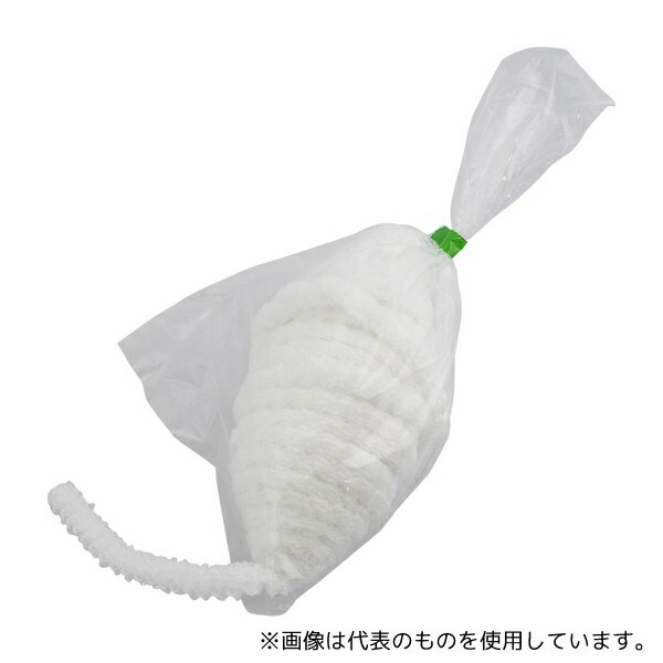 日本衛材 NE-2611 ネットホータイNEO(ラテックスフリー) 目安用途(部位) 指