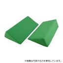 アイ・ソネックス ナーセントパット A2点セット 1セット(2個入)