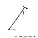 アズワン B060-608D-BK 伸縮杖(スリムネックタイプ) ブラック(男性用)(4)