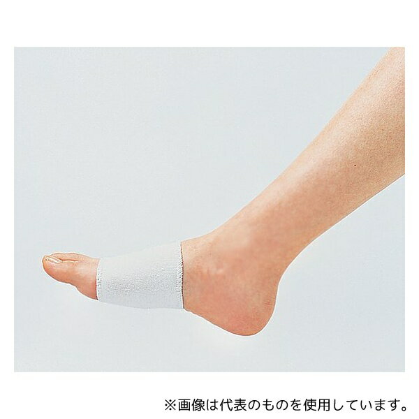 アズワン 63299 ヨコアーチサポーター 薄型[ソルボ] L 25.0〜27.5cm