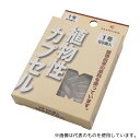 アズワン 1号 MPカプセル 1箱(60個入)