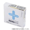 アズワン HK753R-7 カラーナンバーラベルM 7/灰色 1箱(300片入)