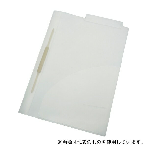 ハピラ KHMU-50 カルテフォルダー(ファスナー付き) 上見出し 1箱(50枚入)