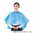 アズワン May-70 シャンプーケープ(クッション付き)ブルー(4)