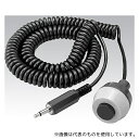 エー・アンド・デイ AD-A104 デジタル身長計 手元確定スイッチ