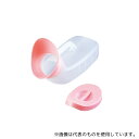 アズワン 尿器 (耐熱性) 1100mL 女性用