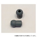 ウェルチ・アレン 5079-313 ソフトイヤーチップ(プロフェッショナル用) S グレー 1組(2個入)