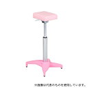 アズワン カラフル注射台(ネスティングタイプ) ピンク GS-P
