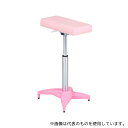 アズワン カラフル上肢台(ネスティングタイプ) ピンク GL-P
