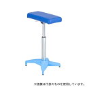 アズワン カラフル上肢台(ネスティングタイプ) ブルー GL-B