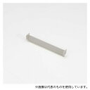 サカセ AT-17D アンプルケース(W108×D330×H43mm)用仕切板(4)