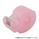 アズワン IZU-025ピンク サージカルテープカッター(くるりん) ピンク