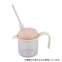 アズワン ストロー付カップ 220mL(4)
