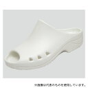 アズワン 003W 26 手術室用クロッグ(フットラボ)ホワイト 26cm 通気穴有(4)
