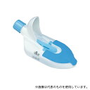 ピップ S141 尿器(コ・ボレーヌ)女性用/600mL