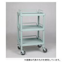 アズワン Y101F プラスチックワゴン3段 ガードレール付き 560×385×825mm