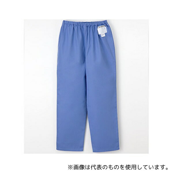 ナガイレーベン NR8623 手術衣(女子スラックス) ブルー M