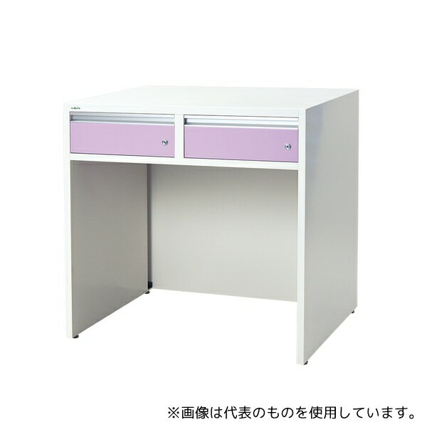 ナビス(アズワン) NMR-D900B(D700) アルティア下段デスクユニット(引出し付) 900×700×900mm [法人限定]