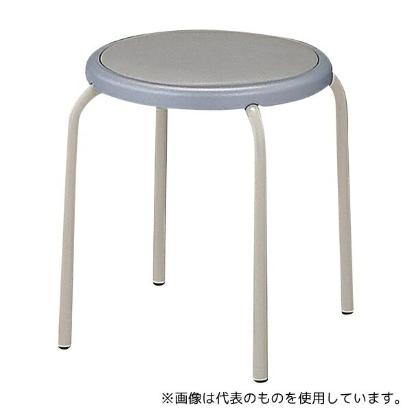 第一工業 S-153-C-GL 丸イス(背なし)