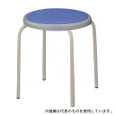 第一工業 S-153-C-B 丸イス(背なし)