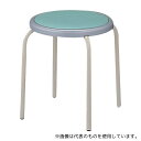 第一工業 S-153-C-G 丸イス(背なし)
