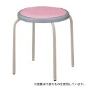 第一工業 S-153-C-P 丸イス(背なし)