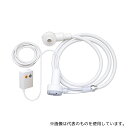 ●アズワン KS-115 洗髪シャワー 電源式