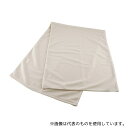 タイカ ポジショニングクッション超撥水カバー ピロータイプ