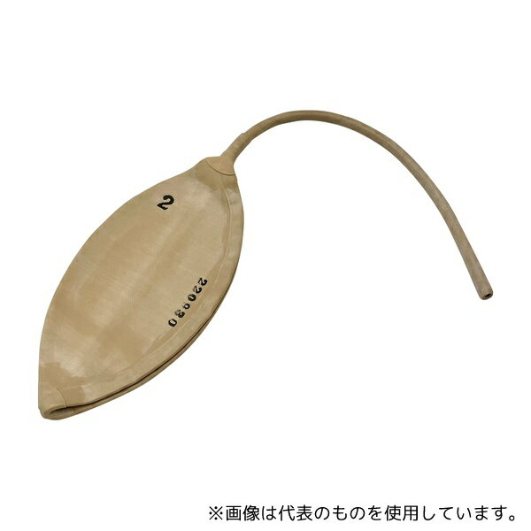 アズワン ガス採集袋(天然ゴム製) 2L 片口