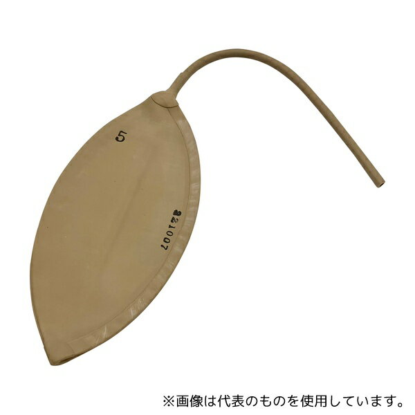 アズワン ガス採集袋(天然ゴム製) 5L 片口