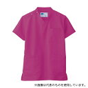 自重堂 WH11485C-083 スクラブ(男女兼用) ライラック S