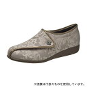 アサヒシューズ L011 リハビリシューズ(快歩主義・女性用) グレージュ柄 23.5cm(4)