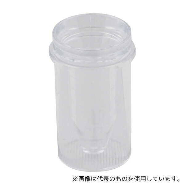 Kartell 2511 自動分析用サンプルカップ 0.5mL 1箱(1000本入)