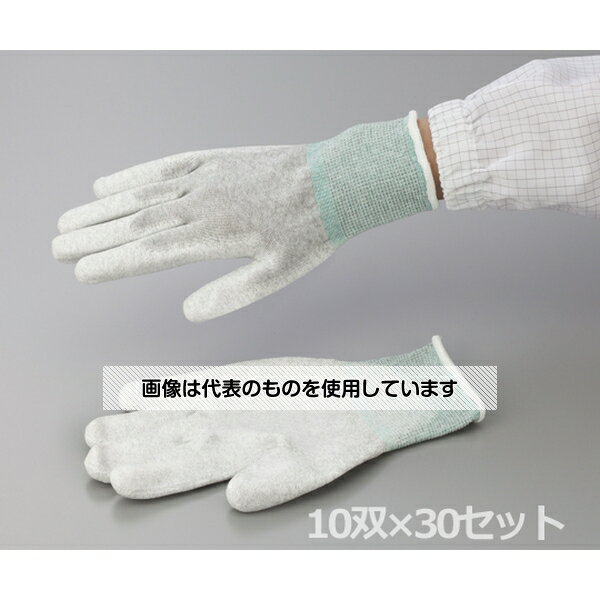 ԥ奢() ԥ奢 ESD(Сå) ʿ SS 10С30å 1Ȣ(10С30)