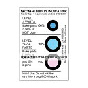 アズワン(AS ONE) 湿度表示カード 5%-10%-60% 1セット(125枚入) 51060HIC125 入数:1セット(125枚入)(4)