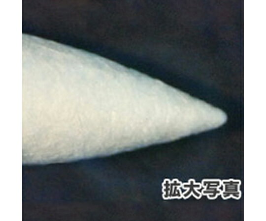 アズワン(AS ONE) φ3.0x 79.0mm 工業用綿棒(250本)両面 EA109DY-12 入数：1袋(250...