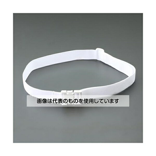 アズワン(AS ONE) 30x1150mm クリーンルームポーチ用ベルト EA924W-1 入数：1本