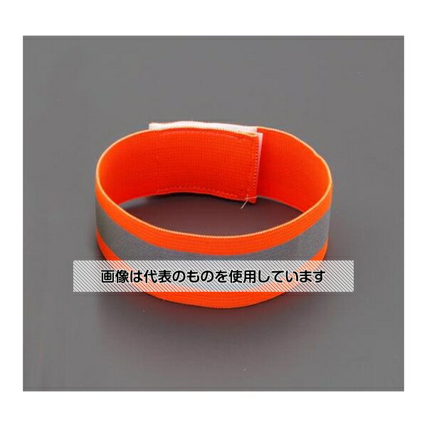 アズワン(AS ONE) セーフティアンクルバンド(オレンジ) EA983RT-11 入数：1個