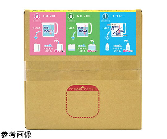 �������� ������ե� 20L ������1��