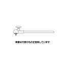 アズワン トルネード アームバー 入数:1セット