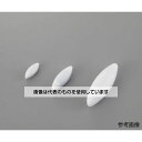 アズワン 強磁力撹拌子 オーバル 7個セット(-01〜07各1個) 入数:1セット
