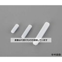アズワン 強磁力撹拌子 シリンダー 6個セット(-01〜06各1個) 入数:1セット