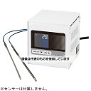 アズワン デュアル温度調節器(過昇防止付) TXN-15D 1個